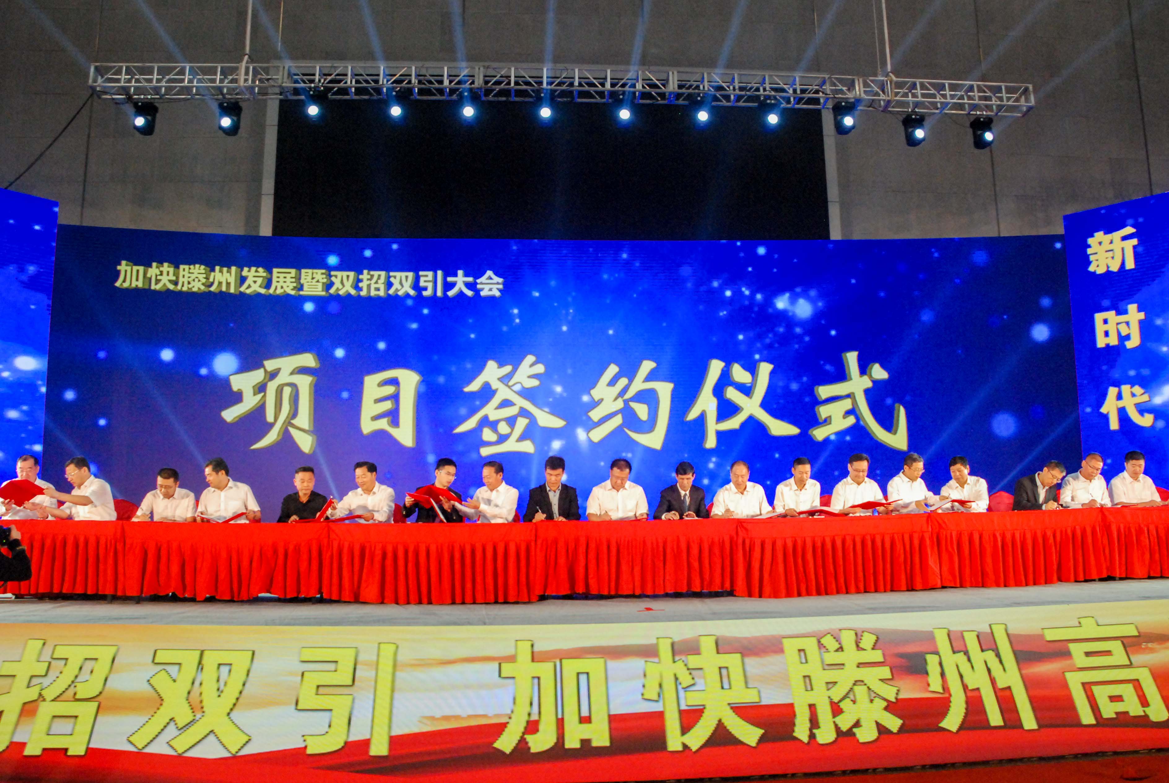中科曙光招聘_中科曙光2021届校园招聘(3)