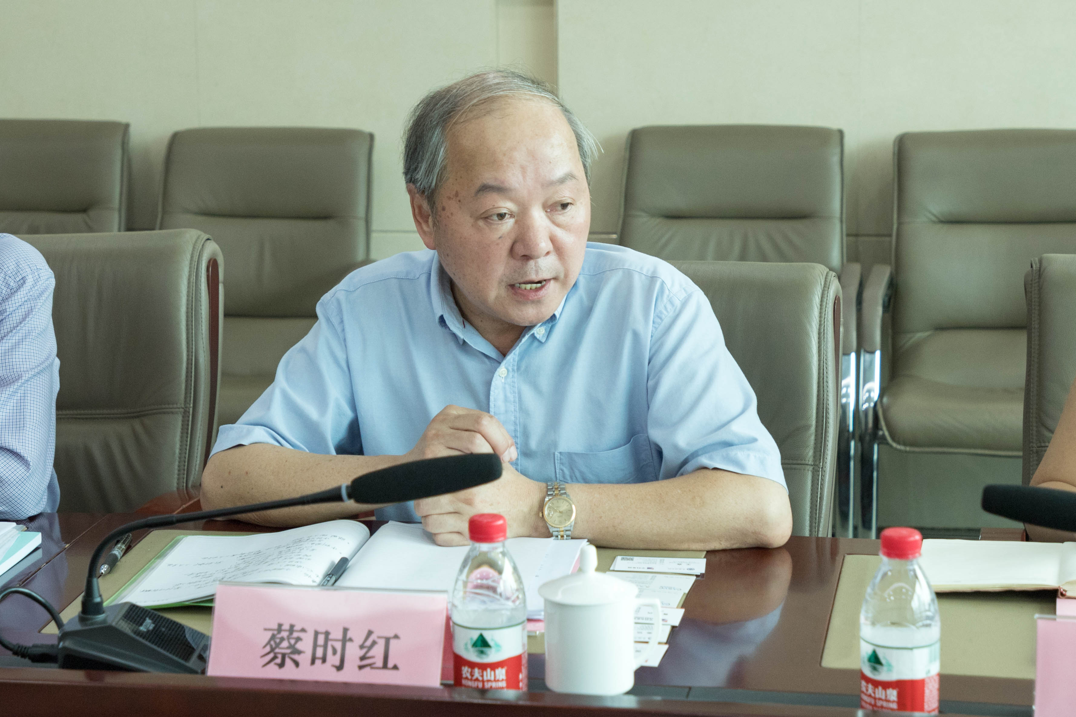 海正董事长