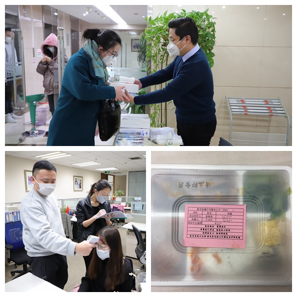光影魔术手拼图.jpg